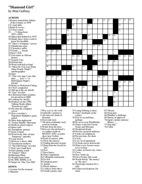 Crossword Puzzle Printable