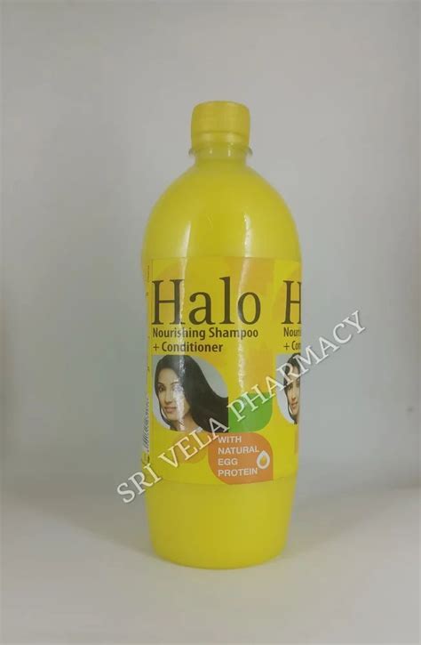 Halo Shampoo at Rs 315/piece | Hair Sampoo in Madurai | ID: 25419199791