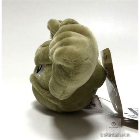 Pokemon Center 2018 Pokemon Fit Series #1 Geodude Small Plush Toy