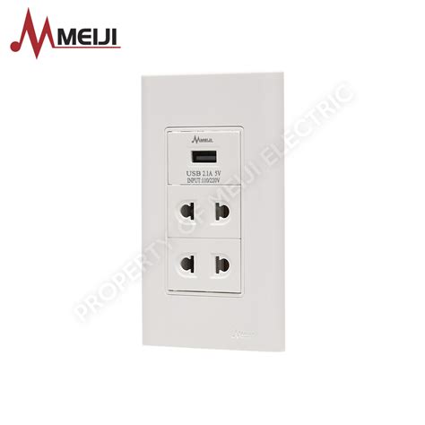 Meiji USB Outlet [USB 2.1A, 5V + 2X Universal Outlet 15A, 300V] MCS-5419 - Meiji Electric PH