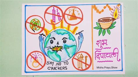 Say no to Crackers Poster with Slogan | Eco-Friendly Diwali Drawing | Happy Diwali 2021 Drawings ...