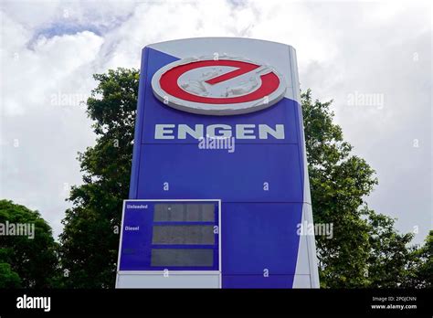 Engen Gas station, public ground, Mauritius Stock Photo - Alamy