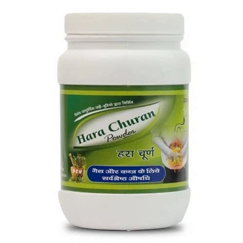 200 G Hara Churan Digestion Powder at Rs 170/bottle | Ayurvedic ...