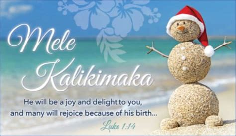 Mele Kalikimaka eCard - Free Christmas Cards Online