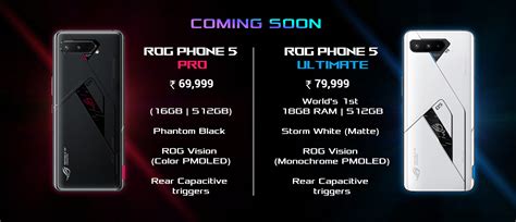 ROG Phone 5