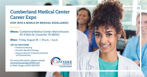 Cumberland Medical Center Career Expo - Covenant Health