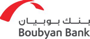 Boubyan Bank Logo PNG Vector (EPS) Free Download