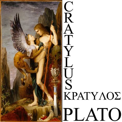 Cratylus by Plato (Uncompressed Audio) : Plato : Free Download, Borrow, and Streaming : Internet ...