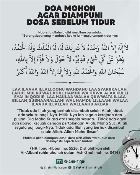 Doa sebelum tidur | Doa, Kutipan doa, Kata-kata motivasi