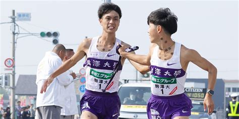 The 100th Hakone Ekiden: A Look at the Top Teams' Track Times - News ...