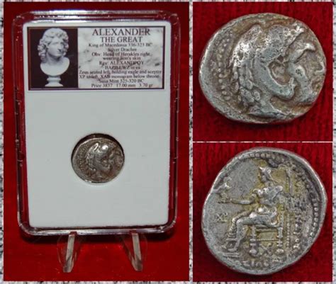 ANCIENT GREEK COIN ALEXANDER THE GREAT Zeus Silver Drachm VERY RARE ...