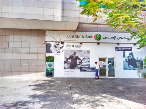 Dubai Islamic Bank ATM - Downtown Dubai (Banks & ATMs) in Downtown Dubai | Get Contact Number ...