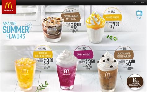 Around the World: McDonald's Hong Kong - Summer Sauces and Drinks | Brand Eating