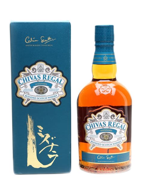 Chivas Regal Mizunara - Lot 22874 - Buy/Sell Blended Whisky Online