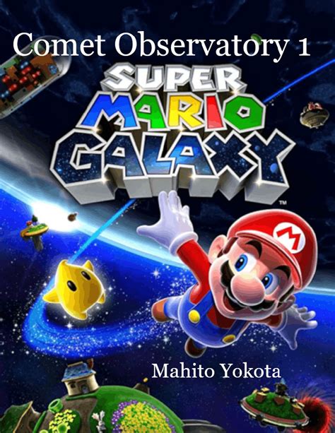 Comet Observatory 1 - Super Mario Galaxy - piano tutorial