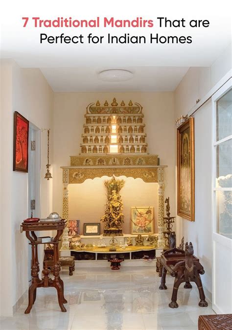 7 Traditional Pooja Mandir Designs That Are Perfect for Indian Homes | Temple design for home ...