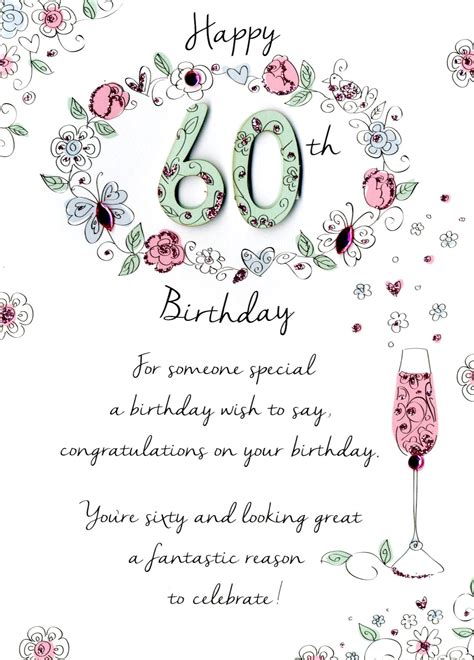 22 Ideas for Happy 60th Birthday Cards - Home, Family, Style and Art Ideas