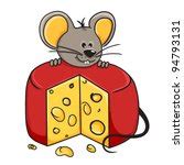 Cheesy Mouse Clipart Free Stock Photo - Public Domain Pictures