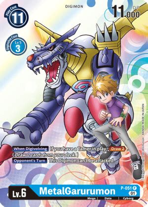 MetalGarurumon (P-051) - Digimon Card Database - DigimonCard