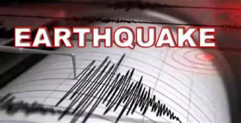 Earthquake Delhi NCR: दिल्ली एनसीआर में महसूस किए गए भूकंप के तेज झटके ...