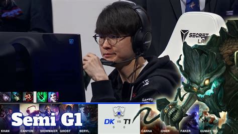 DK vs T1 - Game 1 | Semi Finals S11 LoL Worlds 2021 | T1 vs DAMWON Kia ...