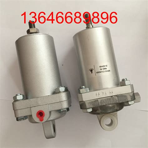 SERVO CYLINDER PBED40 23-ai0989 Fusheng air compressor SERVO CYLINDER 23-ai2008