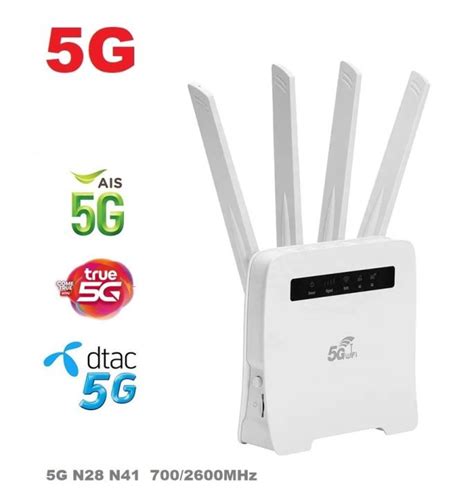 5G CPE WiFi Router ใส่ซิม รองรับ 5G 4G 3G AIS,DTAC,TRUE ,NT และ อื่นๆ ...