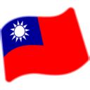 Flag For Taiwan Emoji - Copy & Paste - EmojiBase!