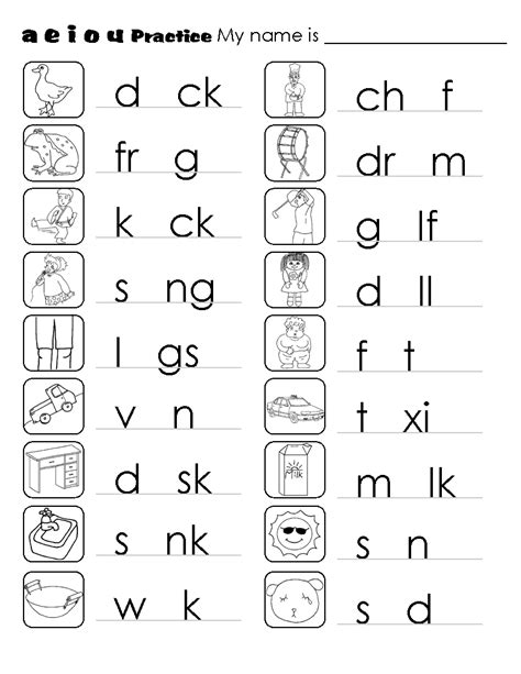 Kindergarten Worksheet Vowels