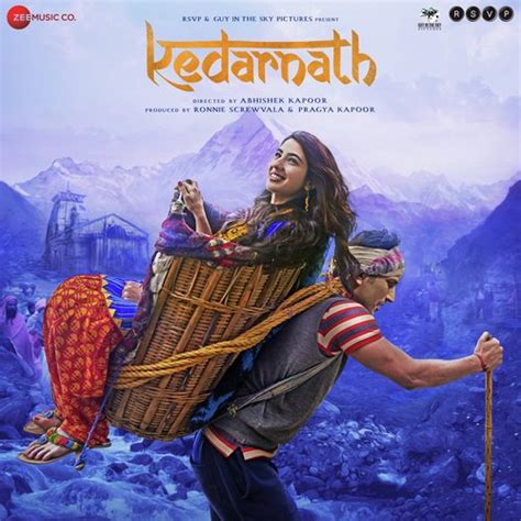 Namo Namo Song Download | Kedarnath @JioSaavn