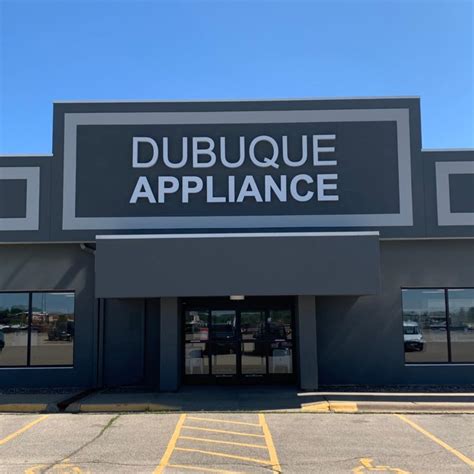 Dubuque Appliance Center