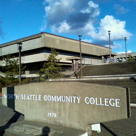 Seattle Center Campus