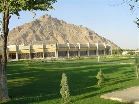 Isfahan University of Technology - Esfahan