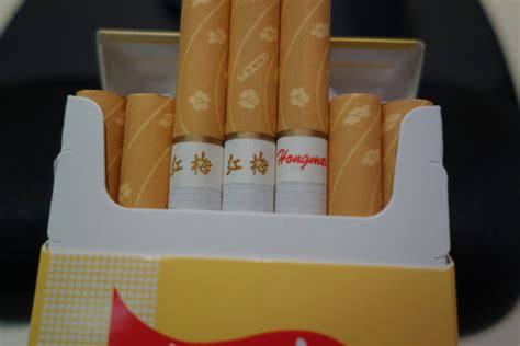 Cheap Chinese Cigarettes -- Hongmei — Maoxian