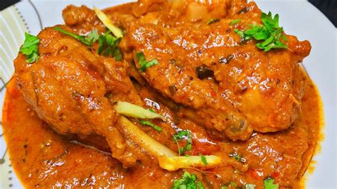 चिकन अंगारा |Chicken Angara recipe | Smokey Aromatic Chicken recipe | Chicken recipes, Indian ...