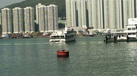 Ferry Leaving Tsuen Wan Ferry Pier - YouTube