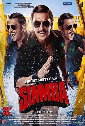 Simmba 2018