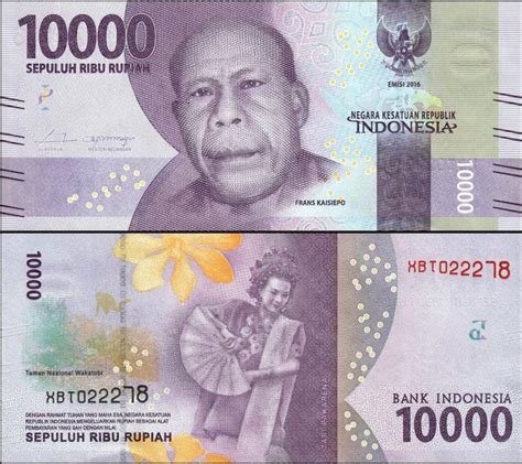 Banknote World Educational > Indonesia > Indonesia 10,000 Rupiah Banknote, 2016, P-157ar