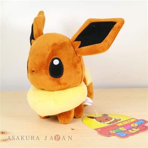 Pokemon Center 2017 POKEMON DOLLS Eevee Plush Toy