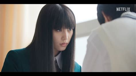 Crunchyroll - Kimi ni Todoke Live-Action Drama Trailer Filled with Bitter and Sweet High School ...