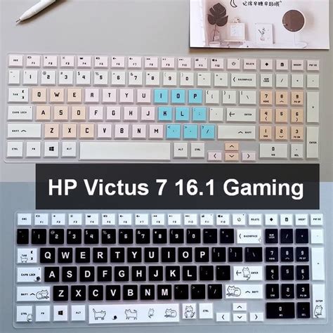 HP Keyboard Cover For HP Victus 16.1" Gaming 15.6'' inch Silicone ...