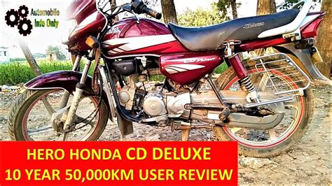 Understand and buy > cd deluxe bike photo > disponibile