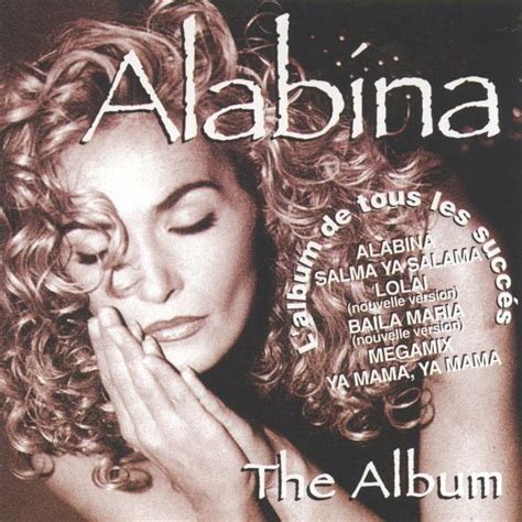 The Album of Alabina & Los Niños de Sara, Alabina - Qobuz