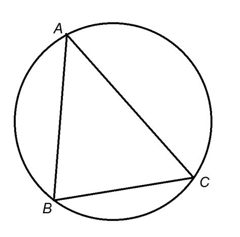 How to find the length of an arc - ISEE Upper Level Quantitative