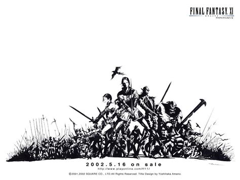 Final Fantasy XI Desktop Wallpaper - IGN