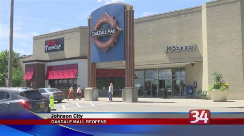 Oakdale Mall reopens | WIVT - NewsChannel 34