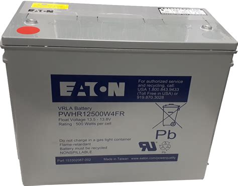 Eaton 140Ah 12V AGM Battery