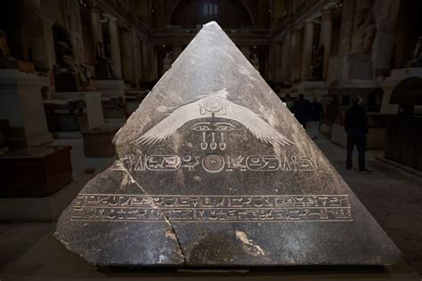 The missing capstone of the Great Pyramid of Giza is one of the many ...