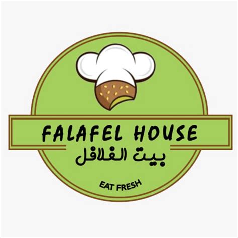 FALAFEL HOUSE | Gaza