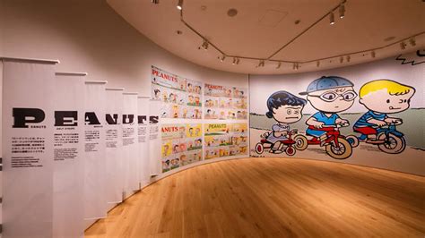 Snoopy Museum | Art in Machida, Tokyo